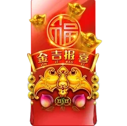 Rising
Fortunes
