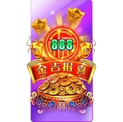 Endless
Treasure