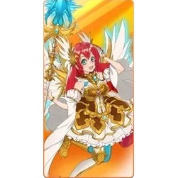 Starlight
Princess 1000