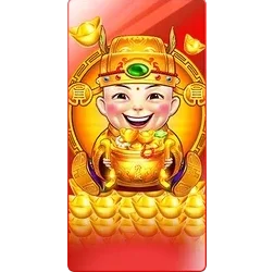 Duo Fu Duo
Cai Grand